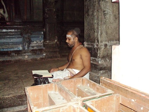Swamimalai Veda Parayanam